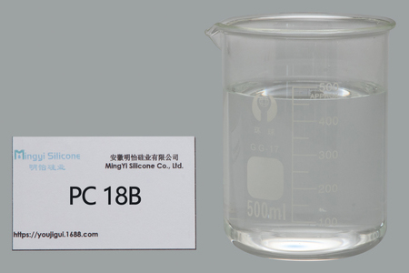 抗中毒型铂金催化剂 IOTA PC 18B