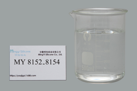 长效延迟型铂金催化剂（单组份催化剂）MY 8152-8154