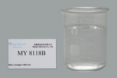 抗中毒型铂金催化剂 MY 8118B