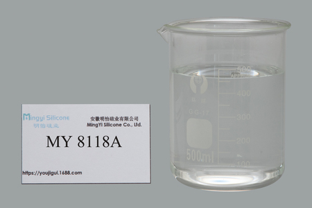 抗中毒型铂金催化剂 MY 8118A