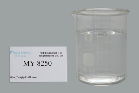 高折射率耐热抗黄变催化剂MY 8250